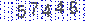 This Is CAPTCHA Image